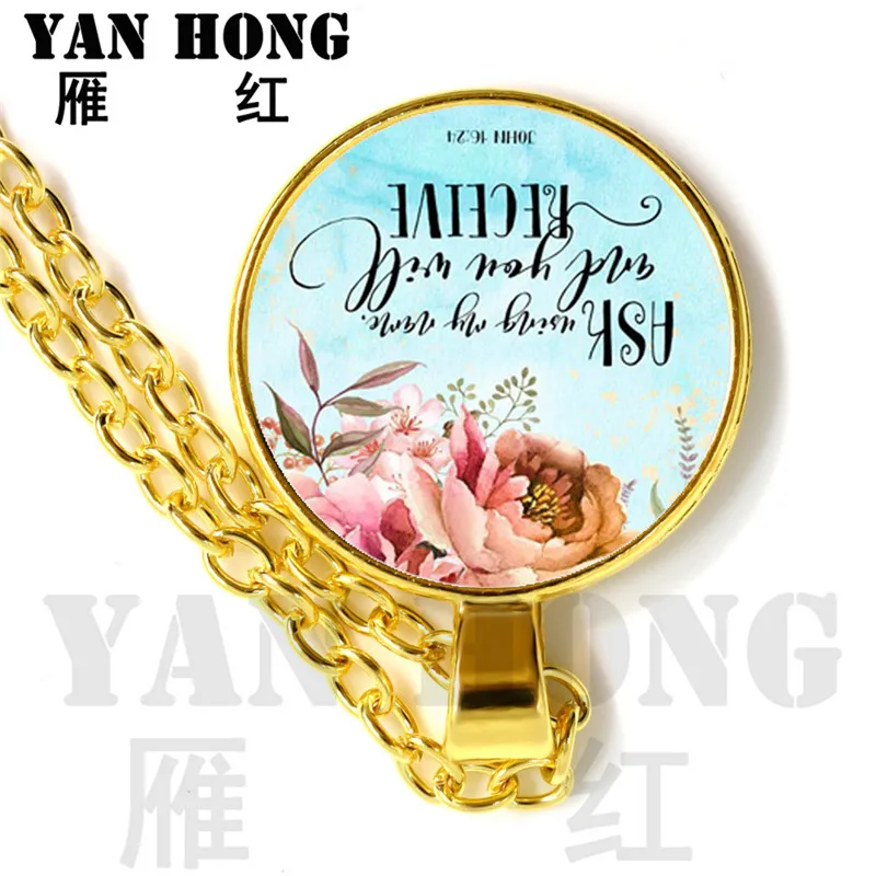 YANHONG Jesus заплатил все модные Библейские стихи Ожерелье Стеклянный подвесной брелок Писание украшение с цитатой христианская вера подарки - Окраска металла: 5