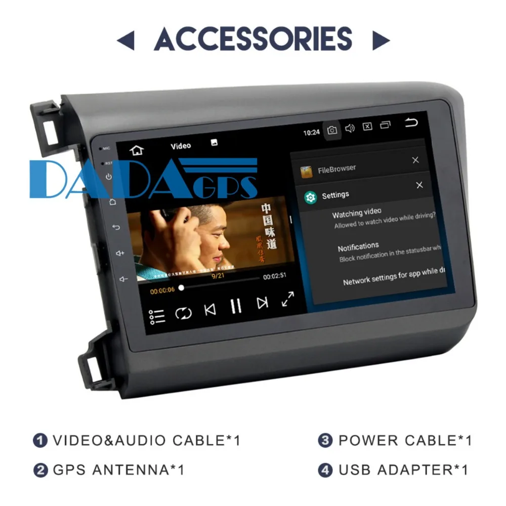 Clearance Android 8.0 Car Radio DVD Player GPS Navigation for Honda Civic 2012 2013 2014 2015 Headunit Stereo Multimedia SatNav Video IPS 4 Clearance Android 8.0 Car Radio DVD Player GPS Navigation for Honda Civic 2012 2013 2014 2015 Headunit Stereo Multimedia SatNav Video IPS 4