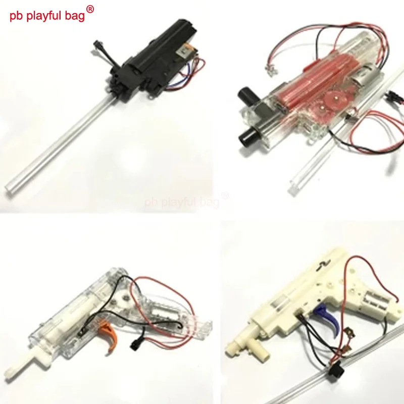 

PB Playful bag outdoor sports CS sniper toy gun lehuiAK74U Jinming gen2 zehuaM249gen1 gen2 bingfeng MP7 wave box collection D40