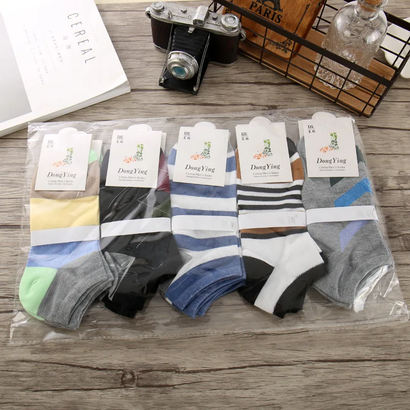 3754063303_903822819