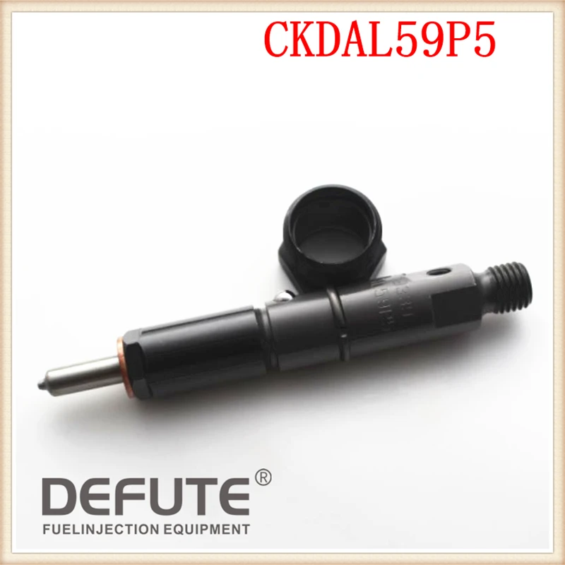 CKDAL59P5 (3)