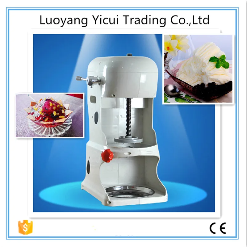 Automatic professional high quality competitive price ice crusher for