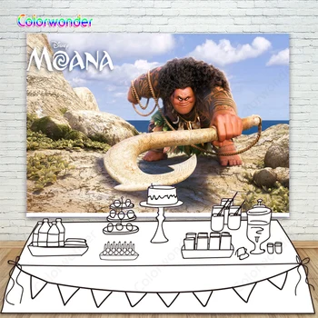 

Moana Photography Background Maui's Magic Weapon Children Birthday 7x5ft Seaside Studio Background for Photo Studio Props