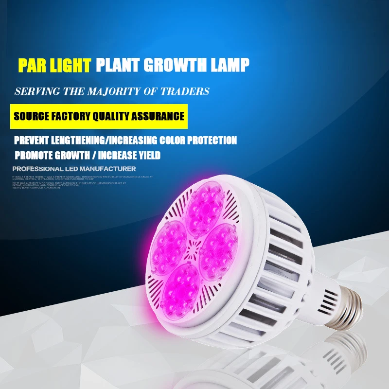 Электрическая лампа полного спектра светодиодный Grow Light подсветка для растений