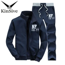 Мужская одежда, брендовый спортивный костюм, комплект мужской спортивной одежды, толстовка на молнии, куртка+ спортивные штаны, спортивный костюм из двух предметов, повседневные толстовки для мужчин