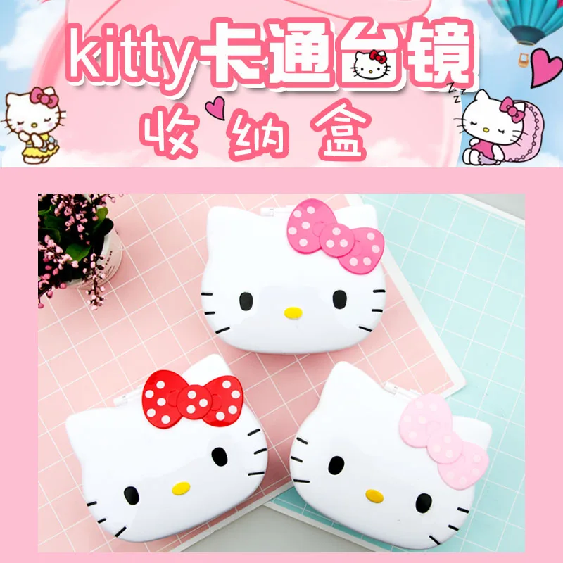 Милая зеркальная коробка для ювелирных изделий Kitty хранения мусора|box mirror|box