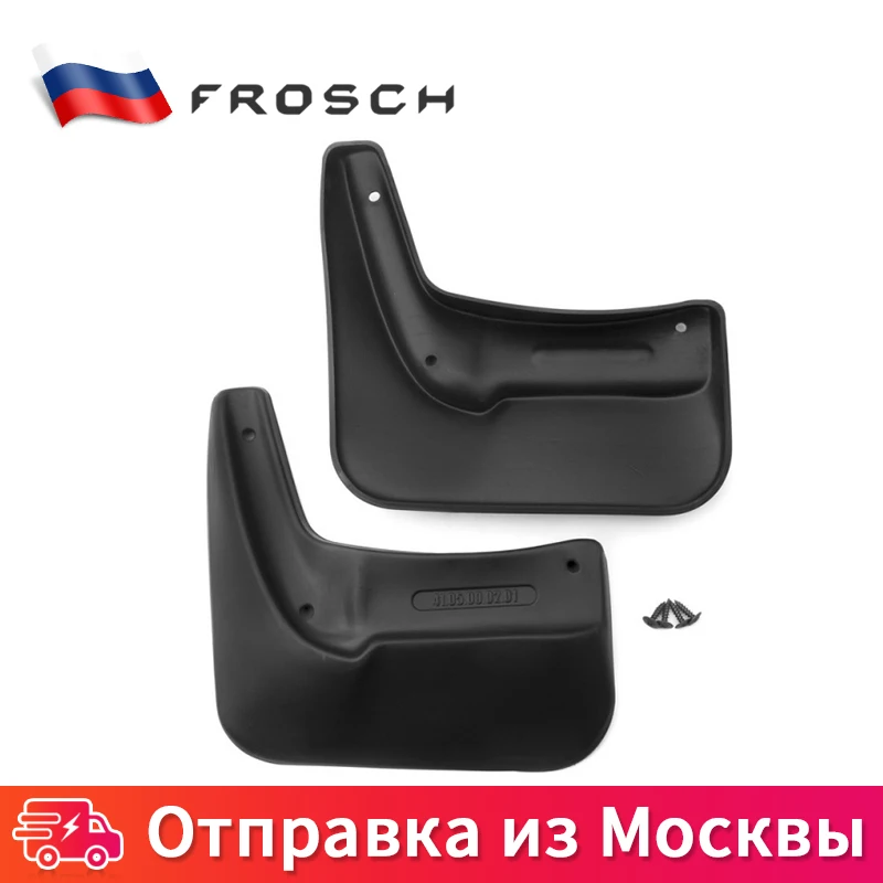 2 шт. Наушники для RENAULT Logan 2004, 2010-2010 2 шт. Наушники для RENAULT Logan 2004, 2010-2010