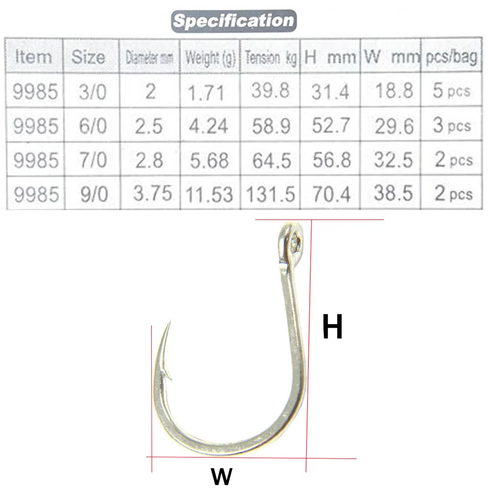 Рыболовные крючки для морской рыбалки 9985#3/0#6/0#7/0#9/0 большой глаз крючки колючие кривошипный крючок морские снасти для ловли окуня