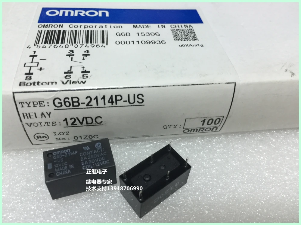 5pcs/lot New and original Relays G6B-2114P-US-12VDC G6B-2114P-US-24V 5VDC | Обустройство дома