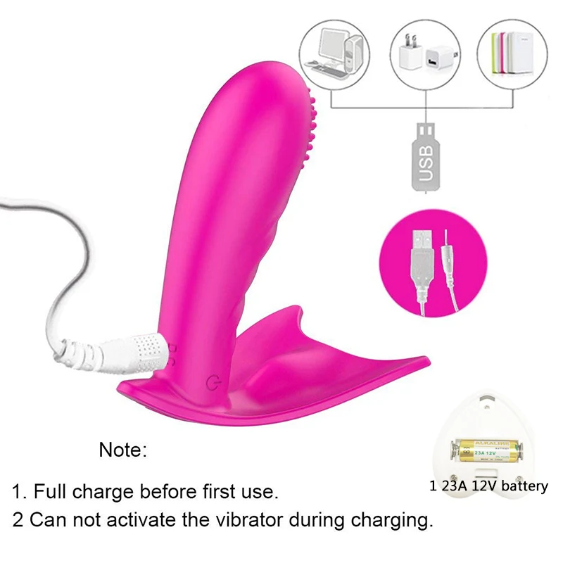 Vibrating panties (8)