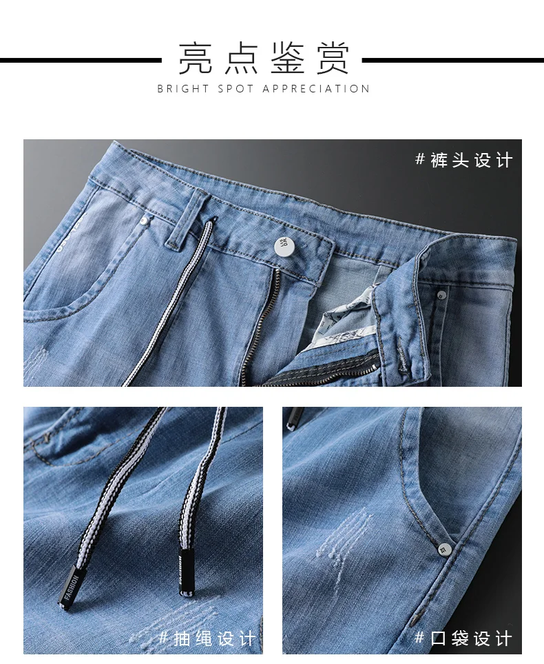 详情-4_12