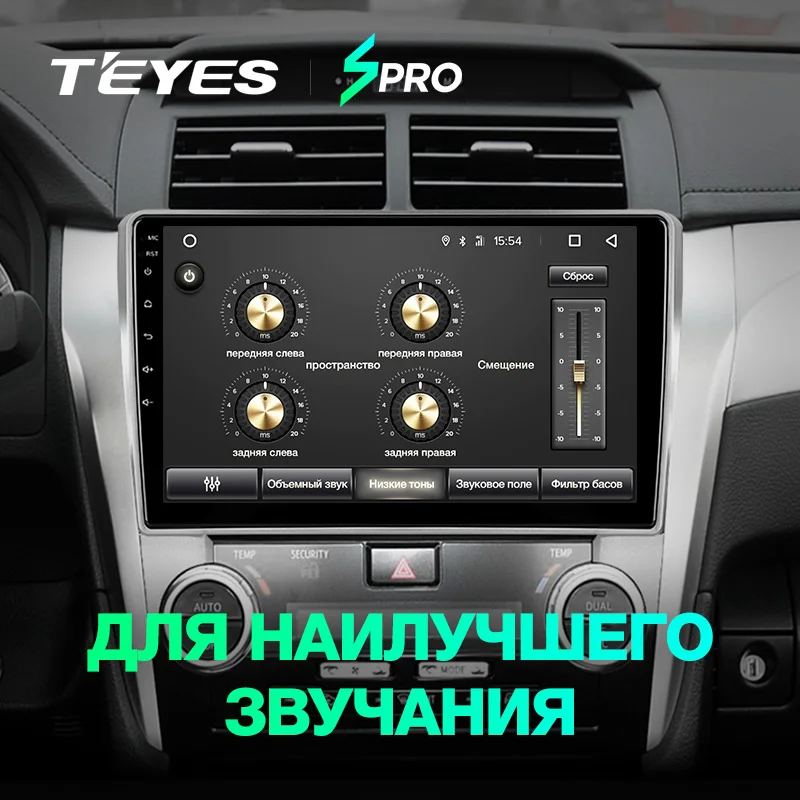 Clearance TEYES SPRO android 8.1 car NO dvd gps multimedia player For Toyota Camry 50 2012 car dvd navigation radio video audio player car 3