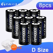 PALO 8Pcs 8000mAh 1.2v D Size Rechargeable Battery Large Capacity For Flashlight Toys Radio Refrigerator With 4Pcs Boxes