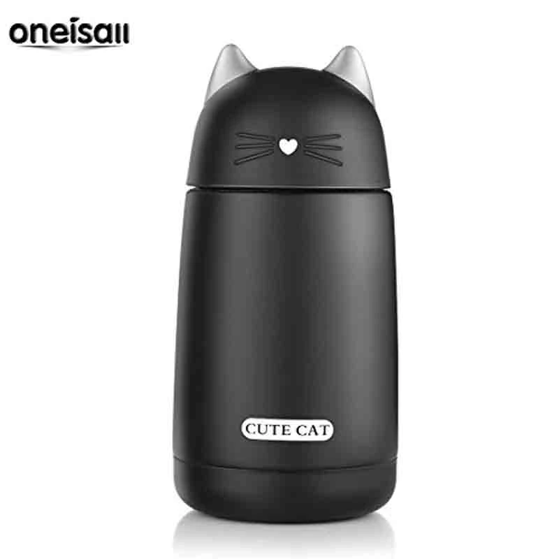cat thermos