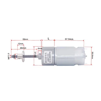 

JGB37-550 screw gear motor 30W/60W DC12V/6V multi-speed long screw speed motor forward and reverse DC motor