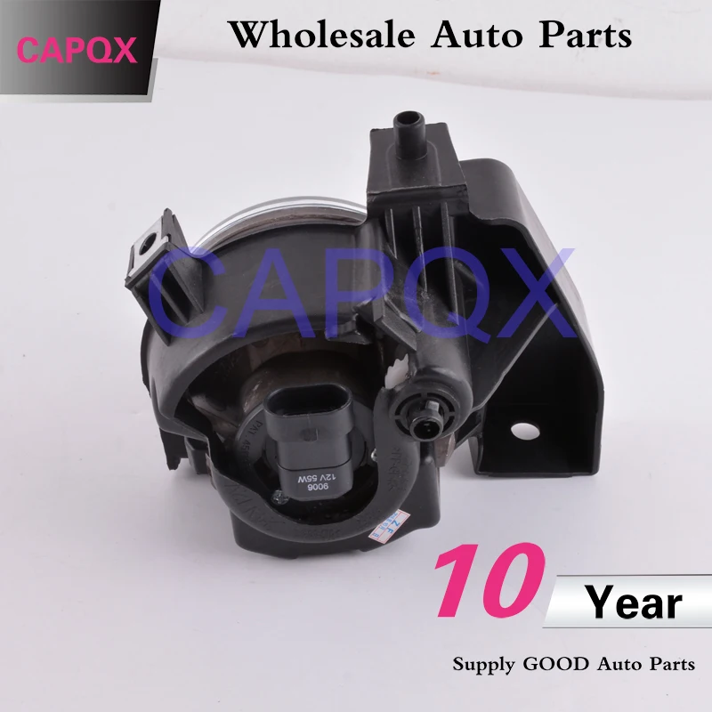L 84501SA230 R 84501SA220 (11)