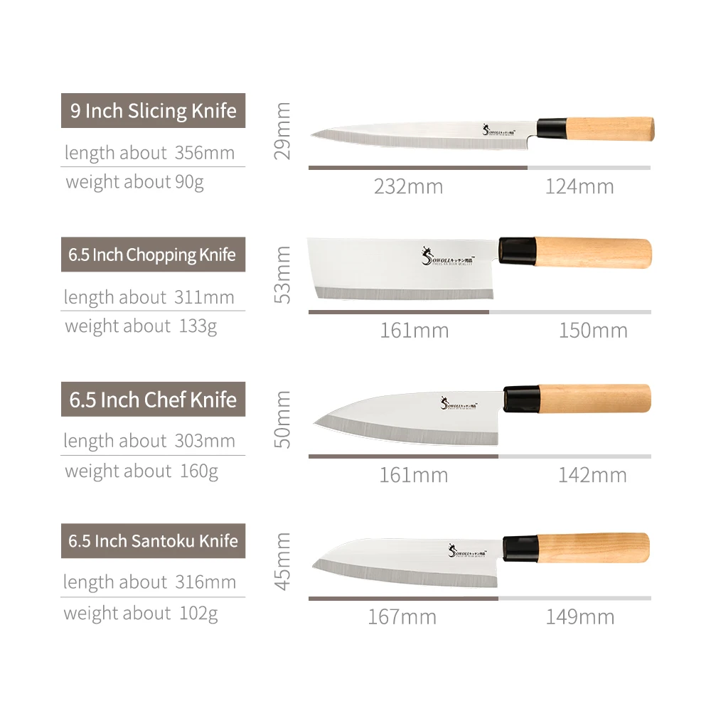 SOWOLL набор кухонных ножей, столовых приборов, набор ножей из нержавеющей стали, острое лезвие, сашими, шеф-повара, сантоку, разделочные поварские ножи, инструменты для приготовления пищи