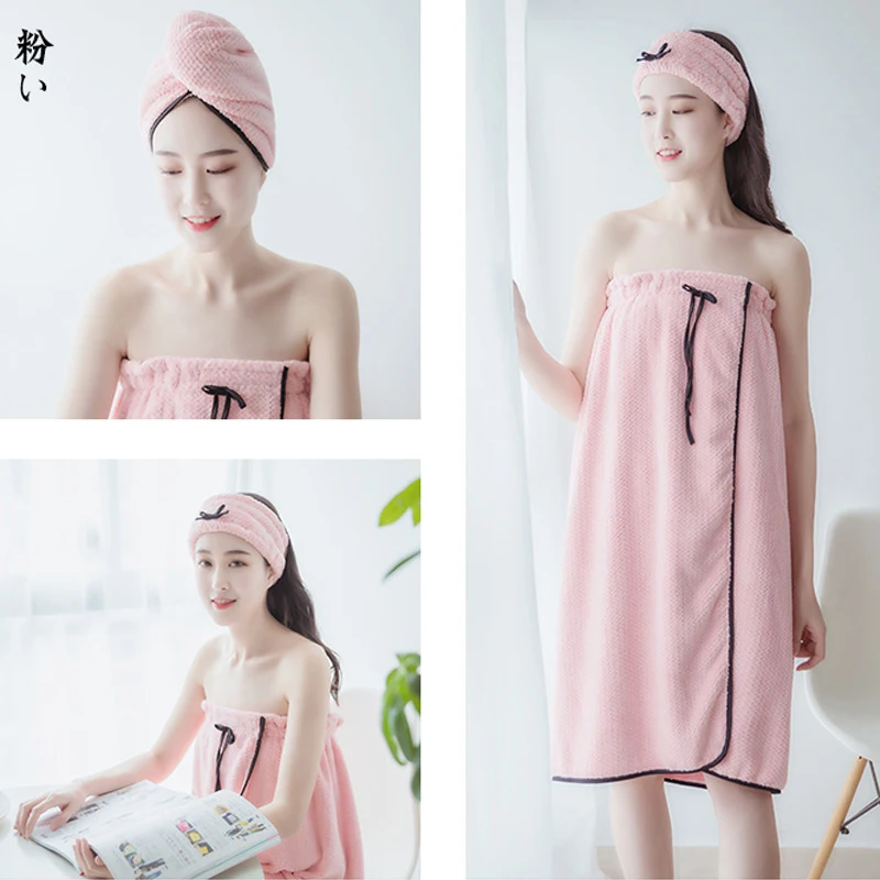

3-piece Set Coral Velvet Bath Dress Set Gift Beauty Salon Hotel Big Bath Towel Adult Beach Bath Skirt bath towels for adults