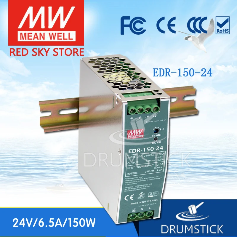Оптовая цена MEAN WELL EDR 150 24 24V 6.5A meanwell 156W одиночный выход Промышленные din рейки|24v