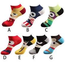 Летние Короткие носки-лодочкой Забавные милые разноцветные хлопковые чулки с рисунком героя мультфильма «Alliance» 8 видов стилей