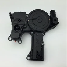 for VW Golf GTI Passat Audi A3 A4 TT 1.8TSI 2.0TFSI Oil and Gas Separator PCV Valve 06H 103 495 B