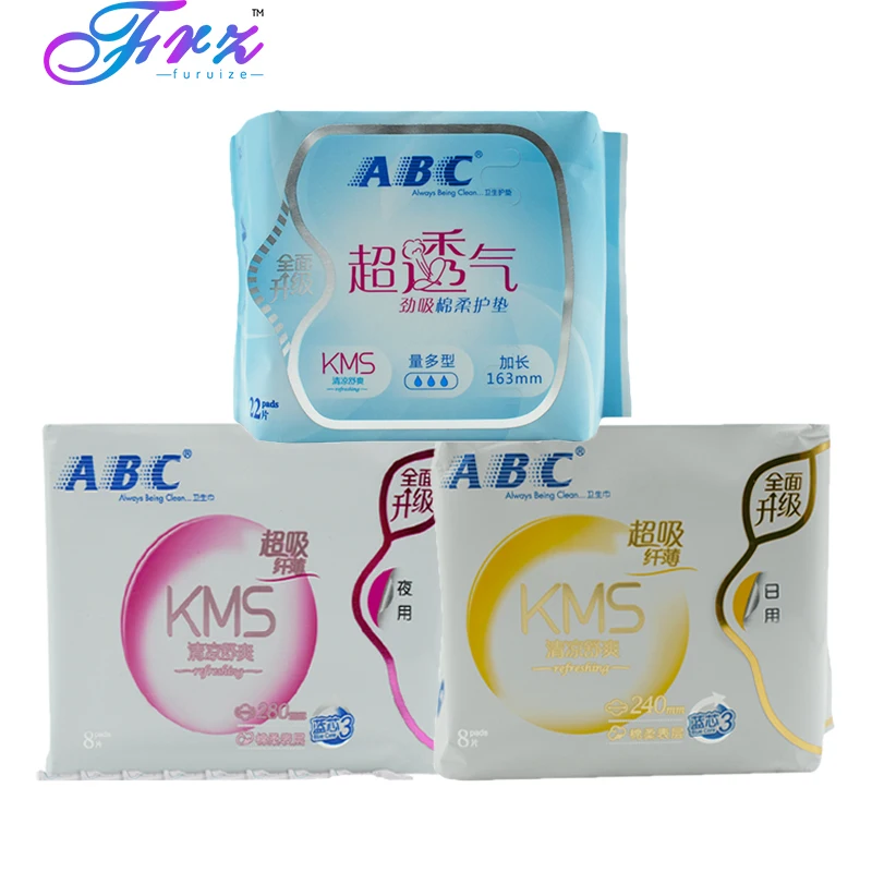 

ABC Sanitary Napkin/panty liner Hygienic pads Health Care Women pads Feminine Hygiene Product Sanitary Pad Panty liner