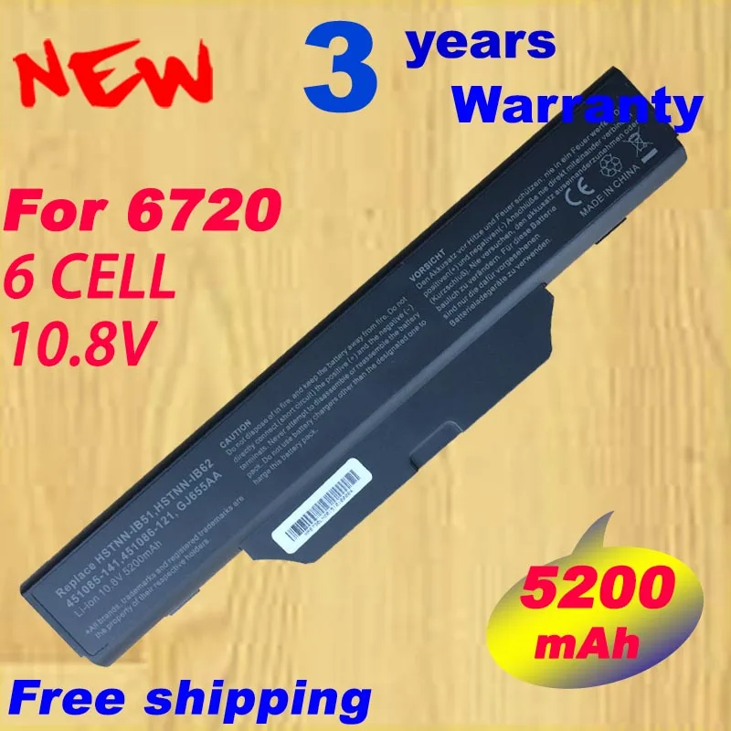 6720 lric