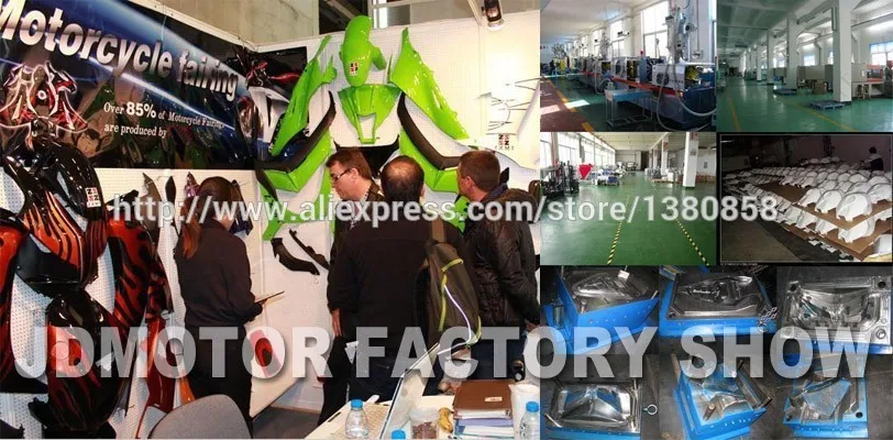FACTORY