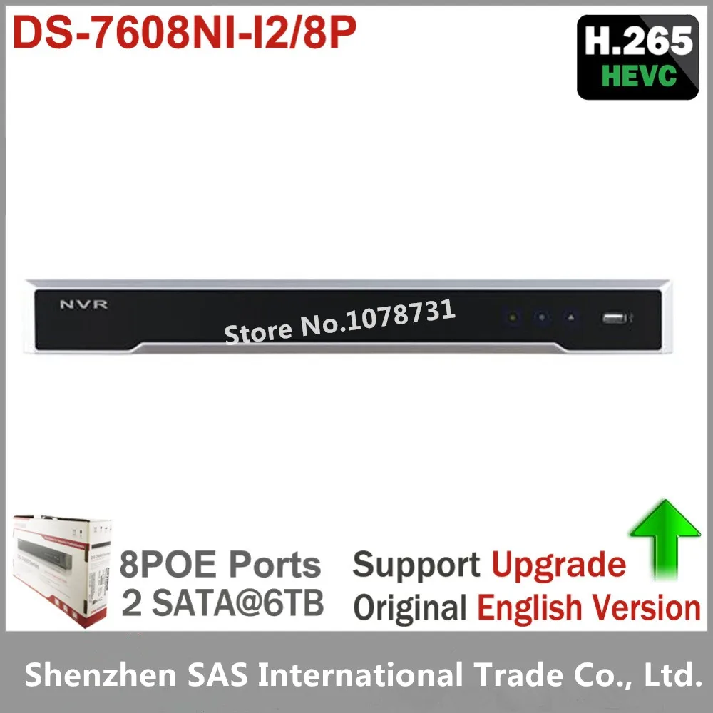  Hikvision DS-7608NI-I2/8P English version 2SATA, 8 POE ports 8ch NVR supporting third-party camera plug & play NVR POE 8ch H.265 