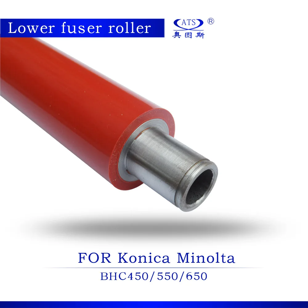 B-For Konica Minolta BHC451,550,650(2)