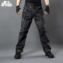 Multicam Airsoft Military Camouflage Ix7 Pants Blind Hunting Clothing Tactical Cargo Pants Army Combat Pants Camouflage Fatigues