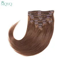 MQYQ Light Brown #4 Silky Straight Clip in Hair Extensions Brazilian Human hair 100g 12pcs Clip on Human Hair Extension