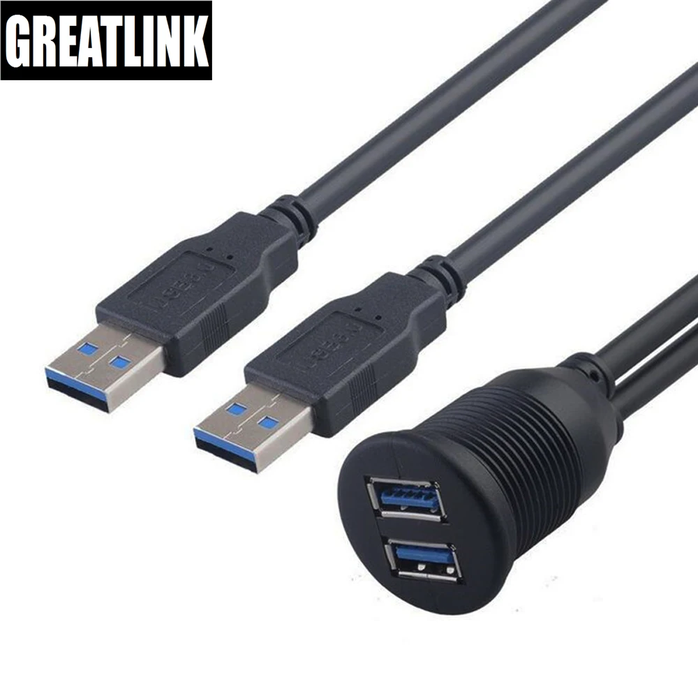 Удлинительный кабель с 2 портами и двумя USB 3 0 утопленным креплением для