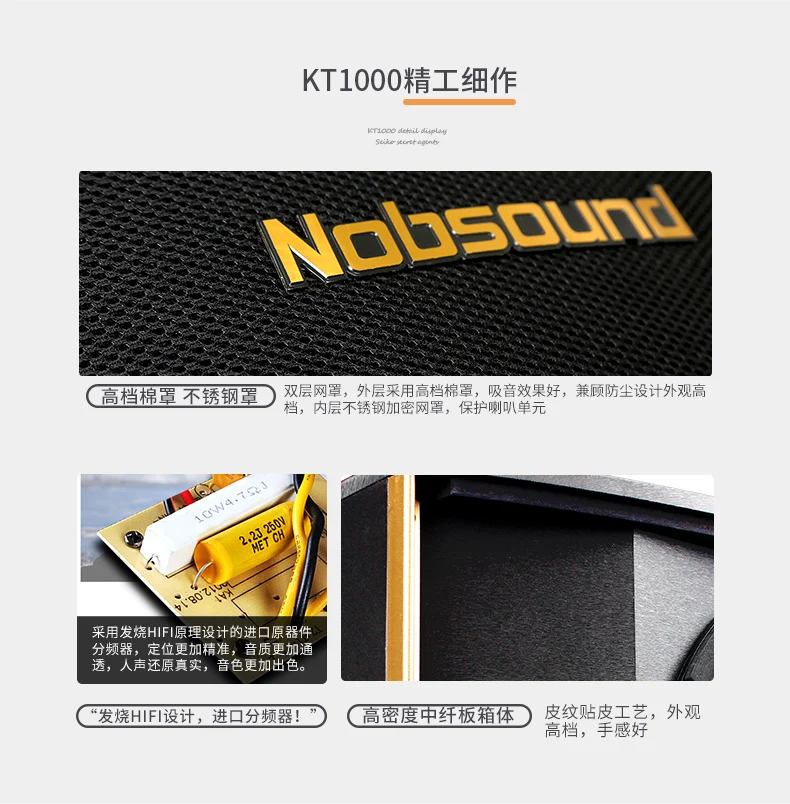 Nobsound K10 Bluetooth домашняя ktv звуковая посылка, оборудование, домашние колонки ktv караоке ОК десять сильных басов Поддержка Bluetooth