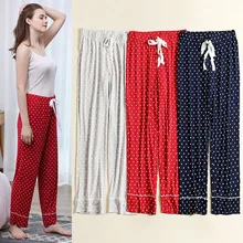 Renyvtil женские длинные натуральный хлопок Для женщин Пижамные штаны для мужчин Для женщин Легкий модальные мягкие пижамы одежда для сна Брюки для девочек Теплые удобные летние