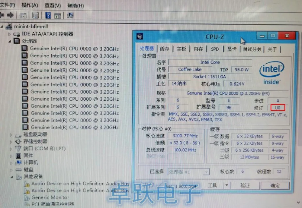 QQ20180821151301