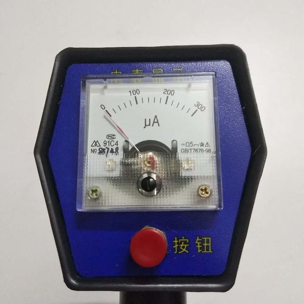QQ20190419225341