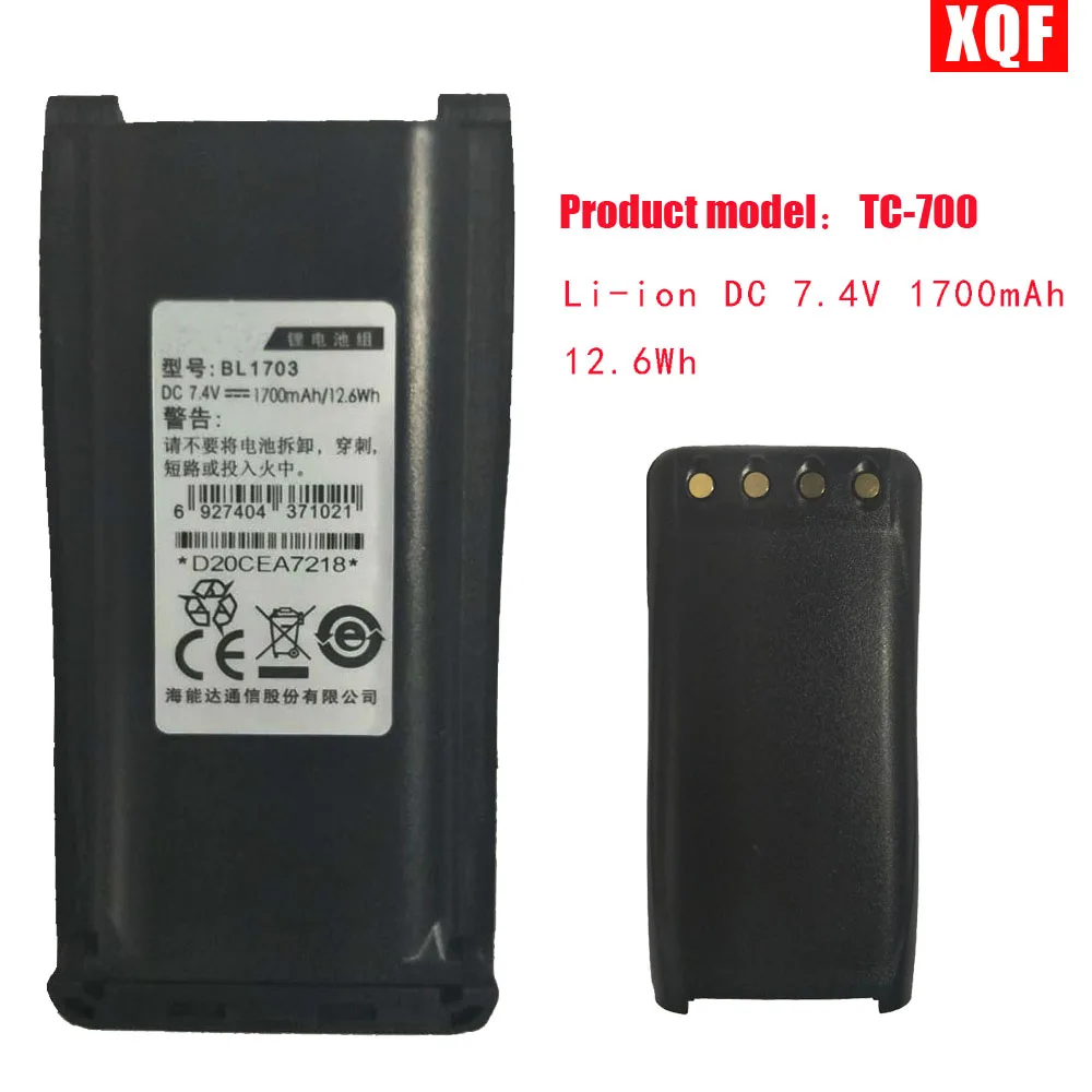 XQF Li-Ion DC 7 4 V 1700mAh 12.6Wh батарея для HYTERA HYT TC-700 TC700 двухстороннее радио BL 1703 | Мобильные