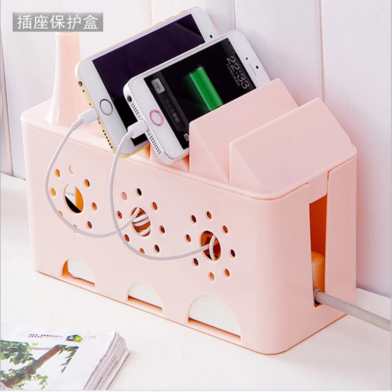 

23.5*10*16cm Creative power cord plastic storage box set-top box router storage box socket plug wiring box