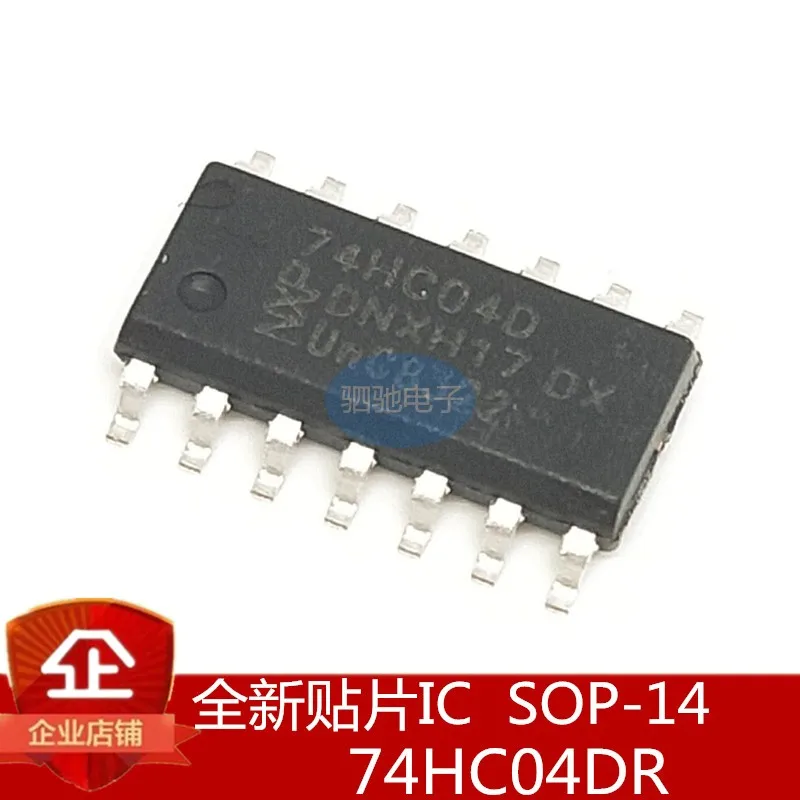 Высокое качество патч соп-14 74HC04D экологические шесть Инвертор Новый 74HC04 |