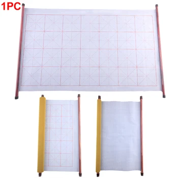 

Oxford Magic Water Writing Cloth Reusable Washable Reel Thicken Gridded Notebook Mat Use Ink Practicing Chinese Calligraphy