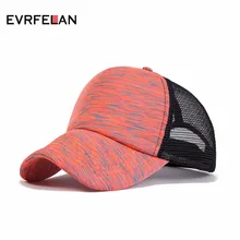 Evrfelan, новинка, модная Женская Бейсболка, одноцветная Кепка, сетка, лето, весна, бейсбольная кепка для девушек, Snapback Кепка