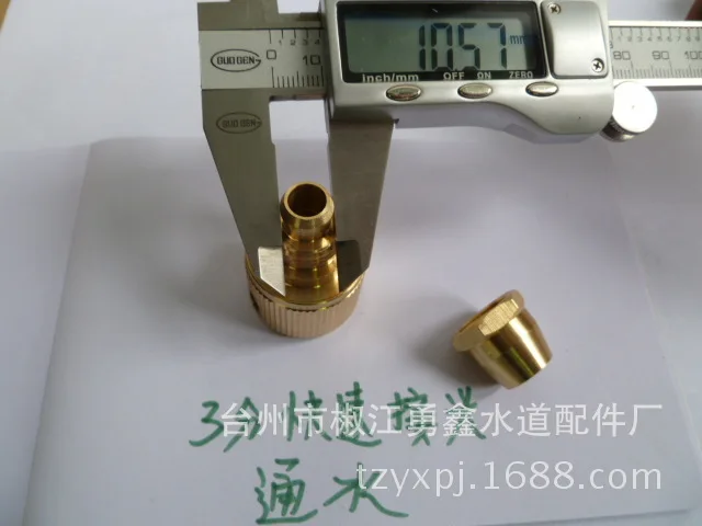 P1050161