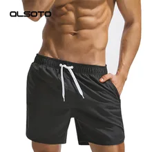Alsoto летнее спортивные мужские шорты сплошной цвет с низкой талией Плюс Размер сёрфинга Повседневный Бег Фитнес свободные быстросохнущие пляжные брюки