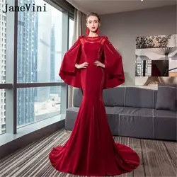 JaneVini Vestidos роскошный с бисером Жемчуг Русалка для матери; обувь под свадебное платье для невесты с съемная накидка Для женщин бордового