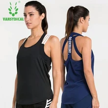 Женский жилет без рукавов для бега безрукавки Быстросохнущий свободный спортивный бюстгальтер Спортивная майка
