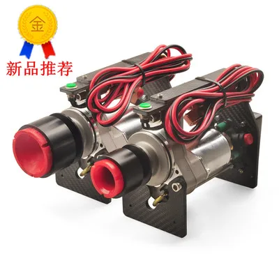 

F-Cloud All Invincible Launcher Gasoline Machine / Methanol Machine / Helicopter Launcher Gold Crown Seller Recommendation