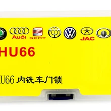 HU66 Белый Чехол, дешевый слесарный набор