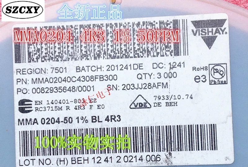 Лидер продаж, origina MMA0204 4R3 1% 50PPM патч вафельный резистор 4,3 R