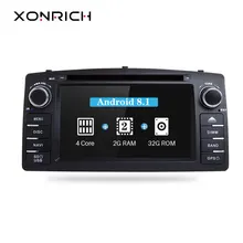 Xonrich Android 8,1 dvd-плеер автомобиля для Toyota Corolla E120 BYD F3 2 дин Мультимедиа Стерео gps Авторадио Навигация Wi-Fi OBD2